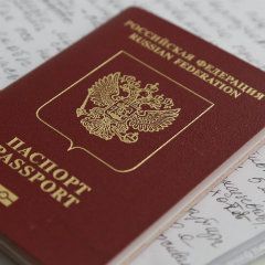прописка в Вельске